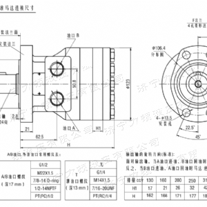 FRE系列标准万象城在线马达