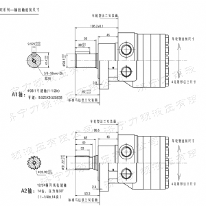 FRE系列车轮万象城在线马达