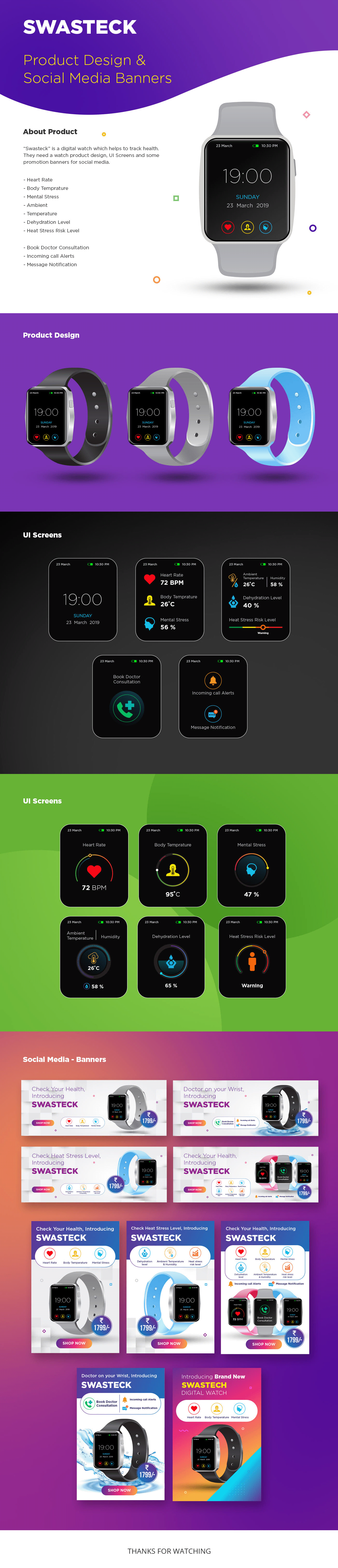 Smart Watch - Product Design